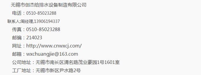 360截图20180526105038822.jpg