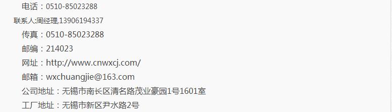 360截图20180606090725404.jpg